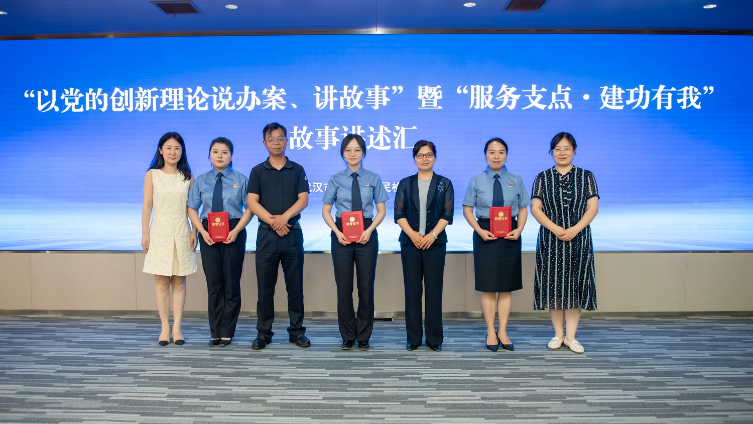 以党的创新理论铸魂，讲好新时代检察故事
